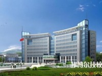 黔西南英才職業(yè)技術(shù)學(xué)校怎么樣、好不好
