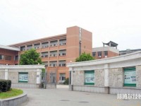杭州市旅游職業(yè)學(xué)校2020年招生簡(jiǎn)章