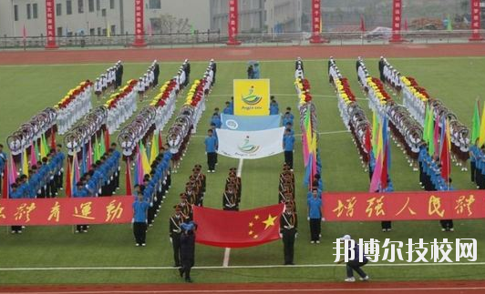 重慶奉節(jié)職業(yè)教育中心2020年報(bào)名條件、招生要求、招生對(duì)象
