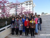 思茅衛(wèi)生學(xué)校2020年招生簡(jiǎn)章