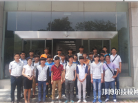 江華瑤族自治縣職業(yè)中專學校2023年招生辦聯系電話