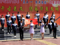 白銀職業(yè)中等專業(yè)學(xué)校2020年招生計劃