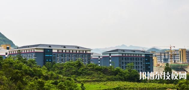 貴州經(jīng)貿(mào)職業(yè)學校2020年報名條件、招生要求、招生對象