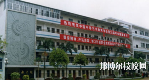 廣西藝術(shù)學(xué)校2020年有哪些專(zhuān)業(yè) 
