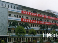 廣西藝術(shù)學(xué)校2020年有哪些專業(yè)