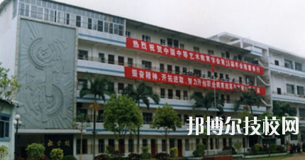 廣西藝術(shù)學(xué)校怎么樣、好不好