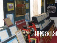 白銀職業(yè)中等專業(yè)學(xué)校網(wǎng)站網(wǎng)址