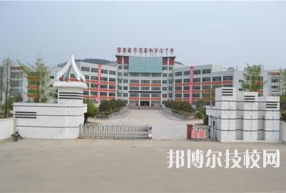 成都市育華職業(yè)學(xué)校2020年招生辦聯(lián)系電話