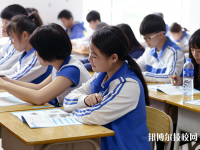 珠海工貿(mào)技工學(xué)校網(wǎng)站網(wǎng)址