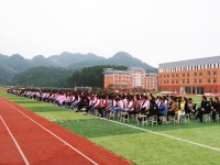 黃平中等職業(yè)學校2020年有哪些專業(yè)
