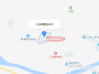 江永縣職業(yè)中專學(xué)校2023年地址在哪里
