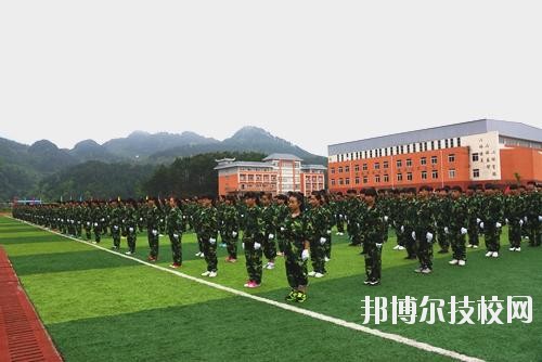 黃平中等職業(yè)學校2020年招生辦聯(lián)系電話