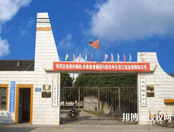 QQ截圖20191029091854