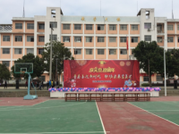 江永縣職業(yè)中專學(xué)校2023年招生錄取分?jǐn)?shù)線