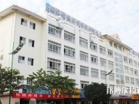 芒市職業(yè)教育中心2020年有哪些專業(yè)