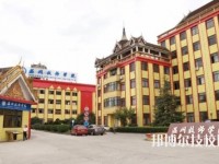 溫州技師學(xué)院2020年報名條件、招生要求、招生對象
