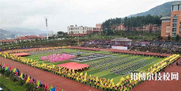 黃平中等職業(yè)學(xué)校怎么樣、好不好