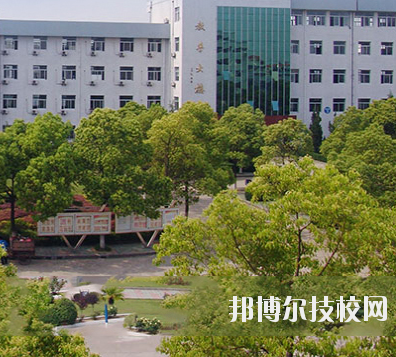 江蘇金壇中等專業(yè)學(xué)校怎么樣、好不好