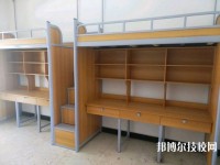 溫州技師學(xué)院2020年宿舍條件
