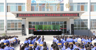 高臺縣職業(yè)中等專業(yè)學(xué)校怎么樣、好不好