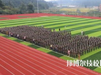 汝城縣職業(yè)中等專業(yè)學(xué)校2023年招生辦聯(lián)系電話