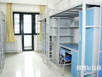 廊坊固安縣職業(yè)中學(xué)2020年宿舍條件