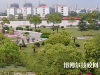 江蘇金壇中等專業(yè)學(xué)校2020年報名條件、招生要求、招生對象