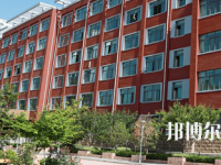 天水衛(wèi)生學(xué)校2020年招生錄取分?jǐn)?shù)線