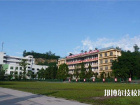 岳池縣職業(yè)技術學校2020年招生簡章