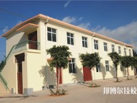 云南冶金高級(jí)技工學(xué)校2020年招生辦聯(lián)系電話