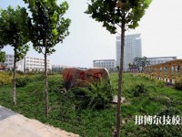 衡水科技工程學(xué)校2020年招生辦聯(lián)系電話