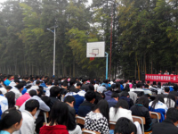 汝城縣職業(yè)中等專業(yè)學(xué)校2023年學(xué)費(fèi)、收費(fèi)多少