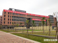 珠海高級技工學(xué)校學(xué)校怎么樣、好不好
