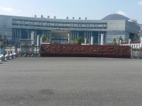 六盤水民族職業(yè)技術學校2020年招生計劃