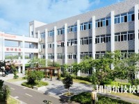 平湖技師學(xué)院2020年宿舍條件