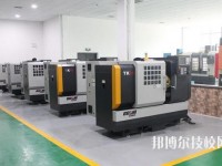 平湖技師學院2020年招生辦聯(lián)系電話