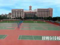 武漢技師學(xué)院2023年報(bào)名條件、招生要求、招生對(duì)象