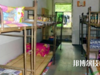 邵東縣職業(yè)中等專業(yè)學(xué)校2023年宿舍條件