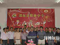 邵東縣職業(yè)中等專業(yè)學(xué)校2023年網(wǎng)站網(wǎng)址