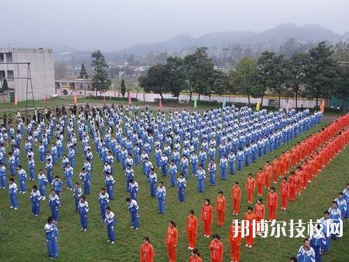 六盤水民族職業(yè)技術(shù)學(xué)校怎么樣、好不好