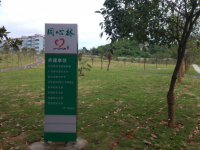 邵東縣職業(yè)中等專業(yè)學(xué)校2023年招生計(jì)劃