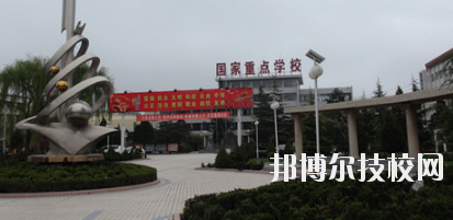慶陽(yáng)林業(yè)學(xué)校2020年報(bào)名條件、招生要求、招生對(duì)象