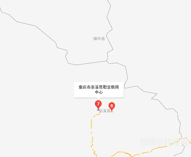 巫溪職業(yè)教育中心地址在哪里