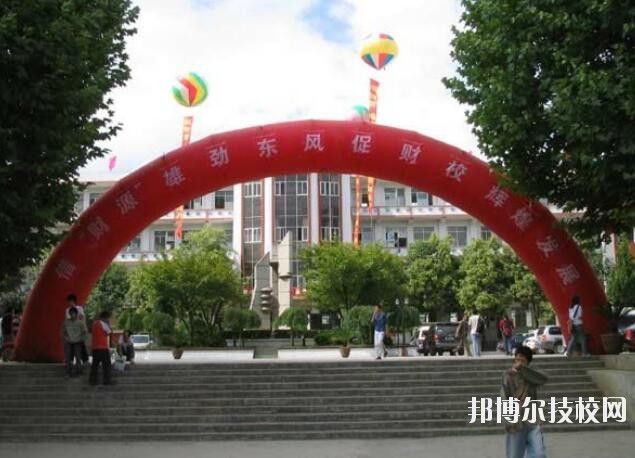 畢節(jié)財貿學校2020年學費、收費多少