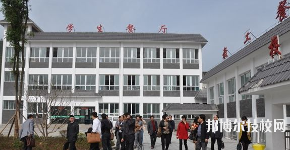 巫溪職業(yè)教育中心網(wǎng)站網(wǎng)址