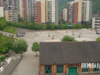 吉首職業(yè)中等專業(yè)學校怎么樣、好不好