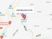 吉首職業(yè)中等專業(yè)學校地址在哪里