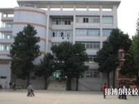 畢節(jié)財(cái)貿(mào)學(xué)校2020年有哪些專業(yè)