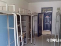 畢節(jié)財(cái)貿(mào)學(xué)校2020年宿舍條件