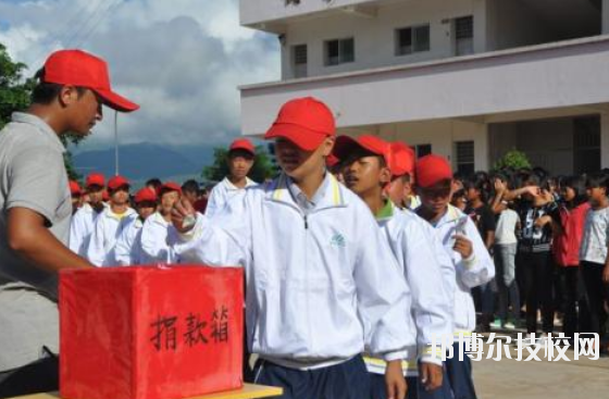 耿馬縣職教中心2020年招生簡(jiǎn)章